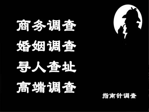 彭阳侦探可以帮助解决怀疑有婚外情的问题吗